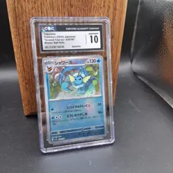 2024 Pokemon Terastal Festival (JP) - Vaporeon #30/187 Master ball CGC 10 - Image 1