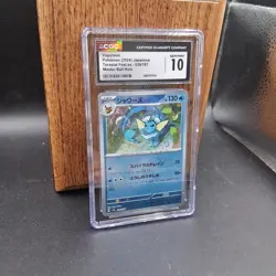 2024 Pokemon Terastal Festival (JP) - Vaporeon #30/187 Master ball CGC 10 - Image 2