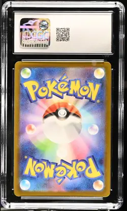 Pokemon TCG Deoxys 185/172 (2022) VSTAR Universe Japanese AR CGC 10 - Image 2