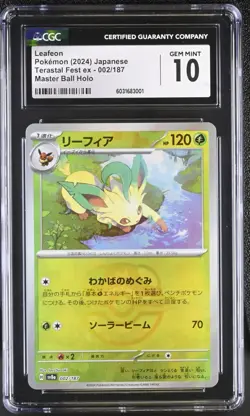 Pokemon TCG Leafeon 002/187 (2024) Terastal Festival Master Ball Holo CGC 10 - Image 1