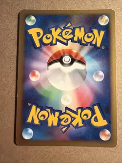 Heracross 012/070 Uncommon HeartGold Collection Pokemon Japanese Lightly Played - Image 2