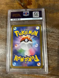 POKEMON 2024 SV8a Terastal Fest ESPEON EX #063 PSA 10 Gem Mint RARE 2 - Image 2