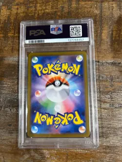 POKEMON 2024 SV8a Terastal Fest ESPEON EX #063 PSA 10 Gem Mint RARE 3 - Image 2