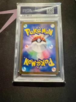 Pokemon PSA 10 Salamence ex 129/100 SAR sv9 Battle Partners 2025 Japanese - Image 2