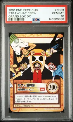 PSA10 C533 Straw Hat Crew Under Flag Hyper Battle One Piece Carddass 2001 POP 9 - Image 1
