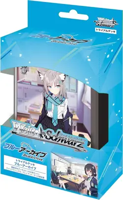 Weiss Schwarz Trial Deck Blue Archive Toy card game Bushiroad Box (50cards) - Image 2