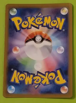 Machop (Poke Ball Pattern) 066/165 Sv2a: Pokemon Card 151 Holo (Japanese) - Image 2