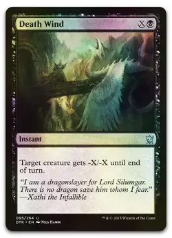 Death Wind #95 (Foil) (NM) Dragons of Tarkir DTK Magic MTG - Image 1