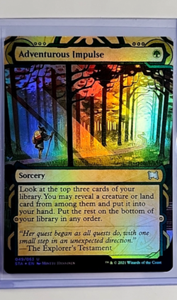 2021 MTG Magic The Gathering STA Mystical Archives Foil #49 Adventurous Impulse - Image 1