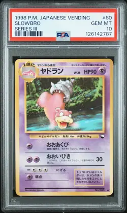 1998 POKEMON JAPANESE VENDING SERIES III #80 SLOWBRO PSA 10 - Image 1