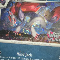 TRIPLE SWIRL BLEED 🌀💫 Zoroark 062/086 Cosmo Promo Flare Stamped Pokemon Card - Image 3