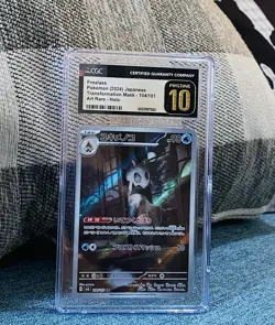 Pokemon Card Japanese Froslass #104 Transformation Mask CGC PRISTINE 10 - Image 1