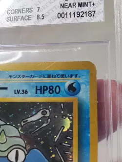 1999 Omastar #139 Holo (SWIRL) MASAKI PROMO BGS 7.5 NM+ Rare Pokemon Japanese - Image 5