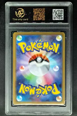 2025 Pokemon Cards JPN. Spearow I M1L 074/063 AR RPA 10 (SAME AS PSA 10) - Image 2