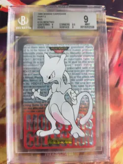 Pokemon Card Prism Monsters collection Carddass 1996 Japan BGS Beckett 9 Mewtwo - Image 2
