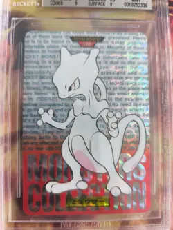 Pokemon Card Prism Monsters collection Carddass 1996 Japan BGS Beckett 9 Mewtwo - Image 3
