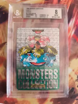 Pokemon Card Bisaflor Venusaur Prism Carddass 1996 Monsters Colle Japanese BGS 8 - Image 2