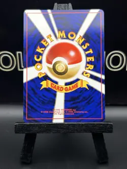 Raticate No. 020 Southern Islands Japanese Promo Pokemon Card - Image 5