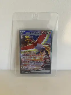 Pokemon TCG Ethan's Ho-Oh EX SAR Heatwave Arena Japanese 086/063 - Image 1