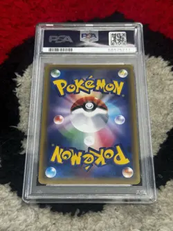 2019 POKEMON JPN SUN & MOON TAG TEAM GX ALL STARS FULL ART/BLUE'S TACTICS PSA 10 - Image 2