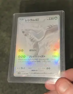 Reshiram ex - 173/086 - BWR - White Flare - Pokemon Card - NM/M - Image 4