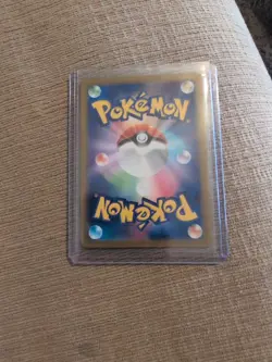 Pikachu - (Poke Ball Pattern) 025/165 Sv2a: Pokemon Card 151 Holo (Japanese) - Image 2