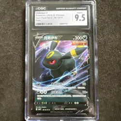 Pokemon Umbreon V Single Strike Chinese Card Gem Pack Vol 2 13/15 Holo CGC 9.5 - Image 1