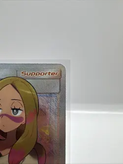 Pokemon TCG MINA Full Art 211/214 SM - Lost Thunder Holo Card Ultra Rare - Image 2