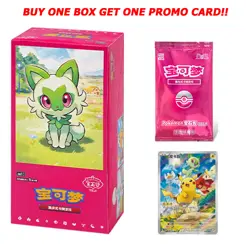 Pokemon TCG S-Chinese Gemstone Gem Pack Booster Box CBB1C + Free PROMO Card - Image 1