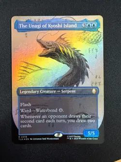 The Unagi of Kyoshi Island (BORDERLESS FOIL) - Avatar (MTG) NM - Image 1