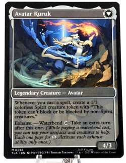 MTG The Legend of Kuruk 0061 Avatar: The Last Airbender - Image 2
