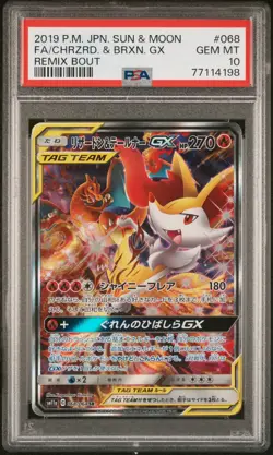 Charizard & Braixen GX 068/064 - PSA 10 - Japanese Graded Pokemon Card - Image 1