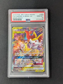 Charizard & Braixen GX 068/064 - PSA 10 - Japanese Graded Pokemon Card - Image 3