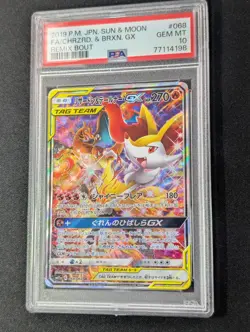 Charizard & Braixen GX 068/064 - PSA 10 - Japanese Graded Pokemon Card - Image 5