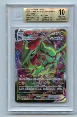 2022 POKEMON JPN SWORD & SHIELD VSTAR UNIVERSE FULL ART/RAYQUAZA VMAX BGS 10 💎 - Image 1
