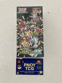 Pokemon Japanese Shiny Treasure EX sv4a SEALED Booster Box [AU SELLER] - Image 1