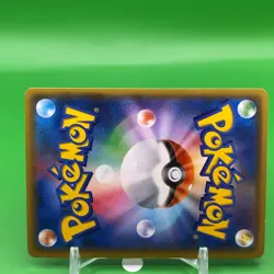 Gulpin TCG 1ed Pokemon Card Game Japanese Japan Nintendo Anime F/S b - Image 5