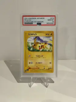 2001 Pokemon JPN EXPEDITION 1ST ED #016 PIKACHU PSA 10 First Edition Pika Japan - Image 1