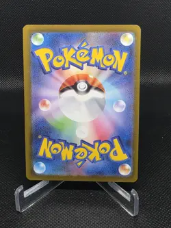 Spidops ex SAR 101/078 Violet SV1V (Japanese) Pokemon TCG - US SELLER - Image 2