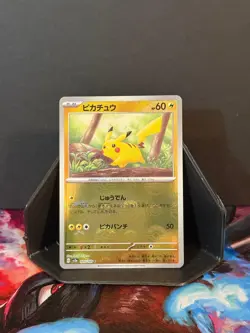 Pikachu 025/165 151 Pokeball Holo Japanese NM Pokemon - Image 1