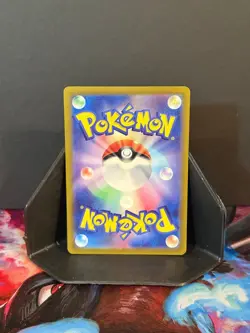 Pikachu 025/165 151 Pokeball Holo Japanese NM Pokemon - Image 2