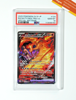Pokemon PSA 10 Rocket's Moltres Ex #124 SAR Glory Of Team Rocket 2025 Japanese - Image 1
