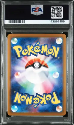 Pokemon PSA 10 Rocket's Moltres Ex #124 SAR Glory Of Team Rocket 2025 Japanese - Image 3