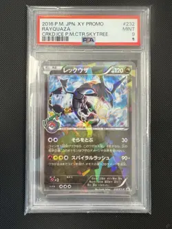 Carte Pokemon Rayquaza Skytree Town Promo 232/XY-P - PSA 9 - Image 1