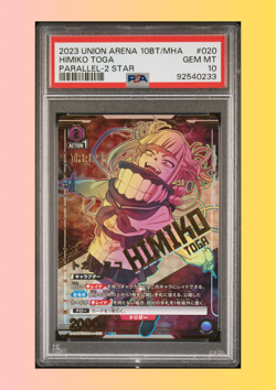 🔥UNION ARENA JAPANESE UA10BT/MHA - My Hero Academia Parallel-2 Star - PSA 10🔥 - Image 1