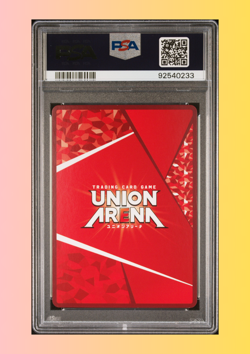 🔥UNION ARENA JAPANESE UA10BT/MHA - My Hero Academia Parallel-2 Star - PSA 10🔥 - Image 2
