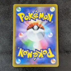 NM - Pokemon card game TCG Pikachu Zoroark Crobat Promo 323/S-P Holo Japanese - Image 2