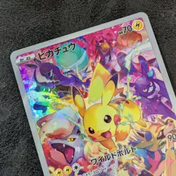 NM - Pokemon card game TCG Pikachu Zoroark Crobat Promo 323/S-P Holo Japanese - Image 3