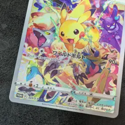 NM - Pokemon card game TCG Pikachu Zoroark Crobat Promo 323/S-P Holo Japanese - Image 4