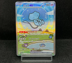 Mew ex 347/190 SAR Paldean Fates Shiny Treasure SV4a Japanese Pokemon Card #B266 - Image 1